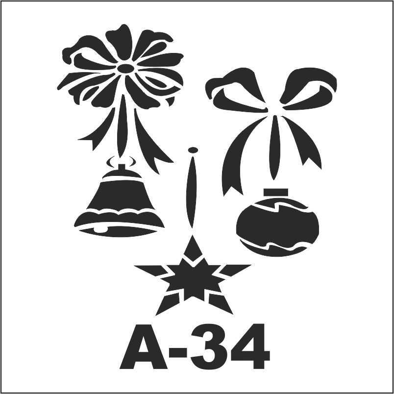 artebella a 34 stencil a serisi 18x18 cm 610821 39 B -Artebella Art & Craft Hobi ve Sanat Ürünleri